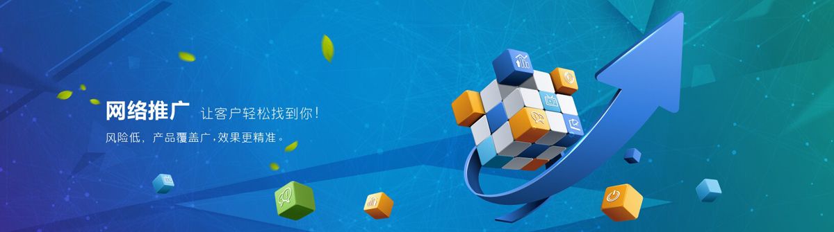幻灯图片2