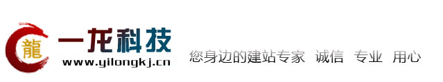 葫芦岛网站制作,葫芦岛网站设计